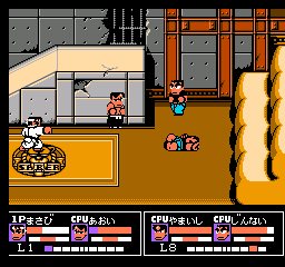 Nekketsu Kakutou Densetsu Screenshot 1